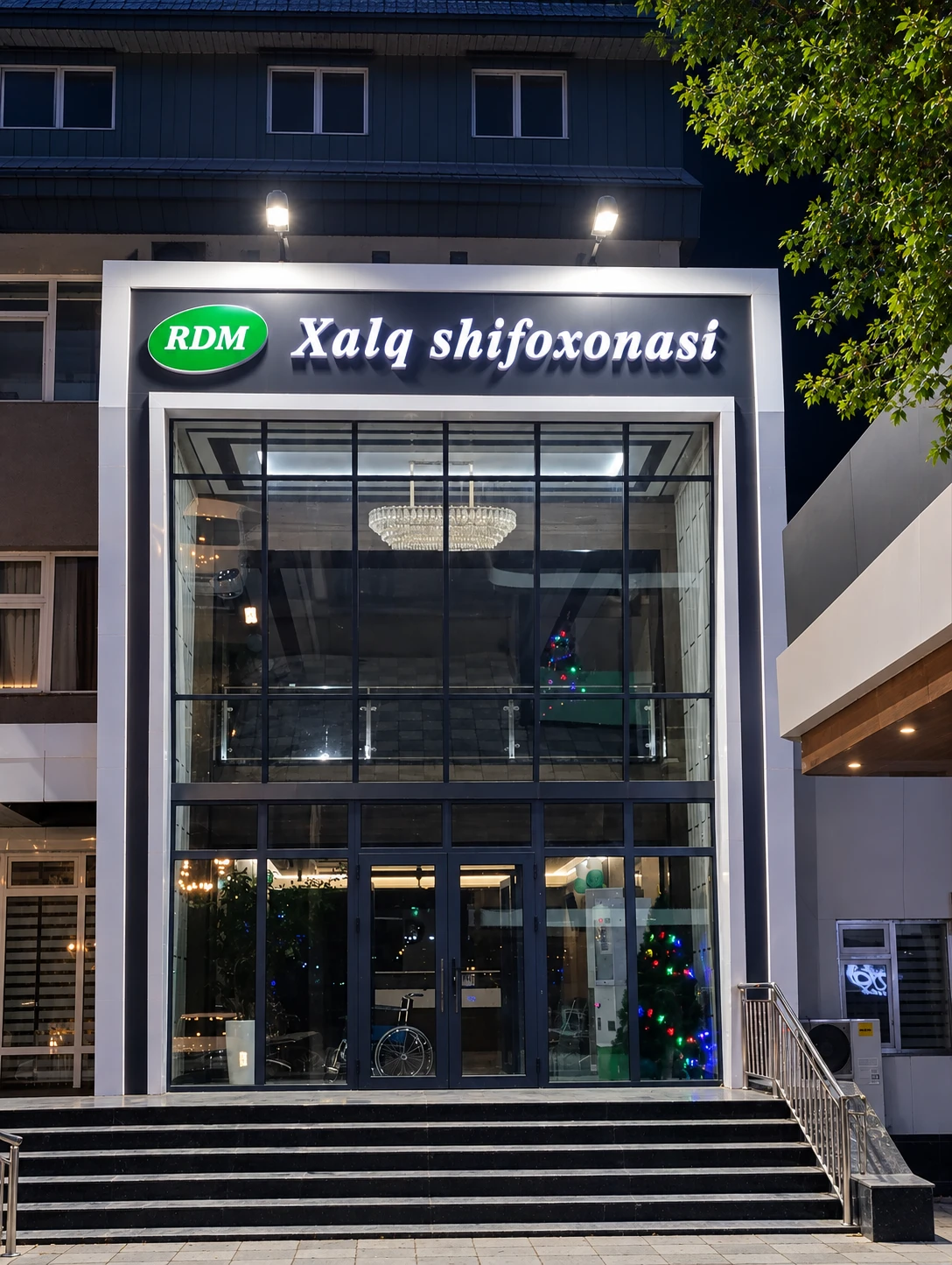 RDM Xalq shifoxonasi